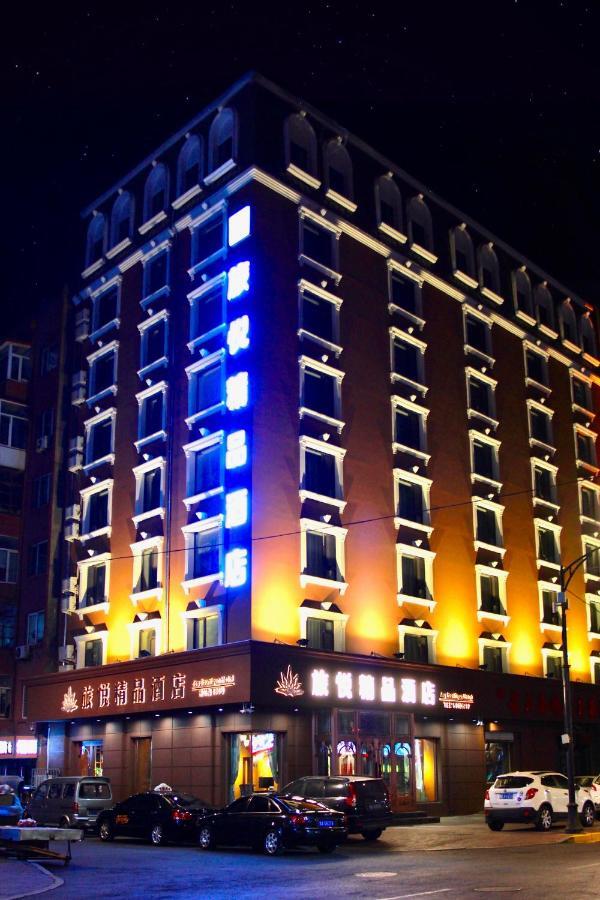 Harbin Joy Boutique Hotel Exterior photo